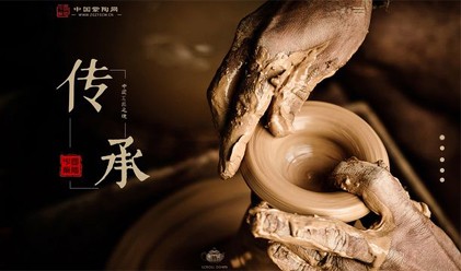 中国紫陶网-网站